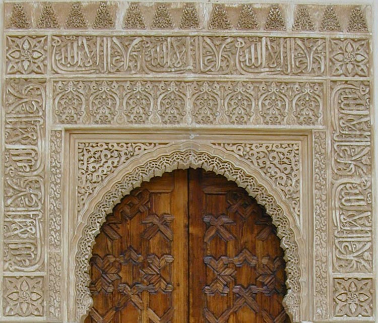 20040507-El-Hogar-Granada-002