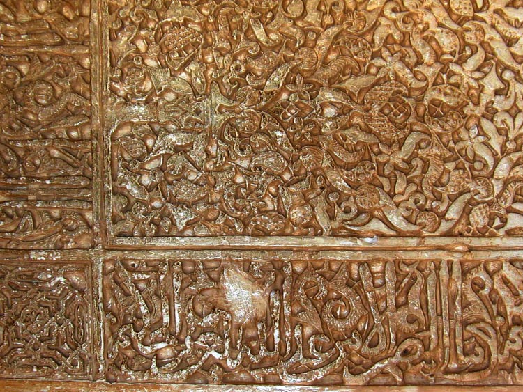 Granada046