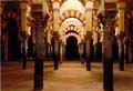 Cordoba mezquita colonnes